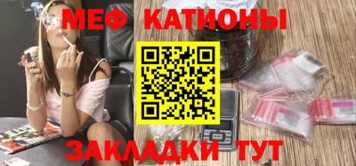 метадон Кингисепп