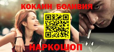 индика Коммунар