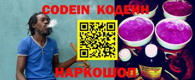 амфетамин Кинель