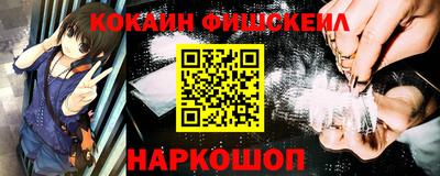 индика Коммунар