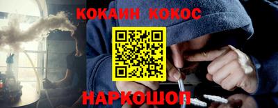 индика Коммунар