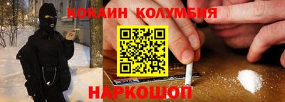 индика Коммунар