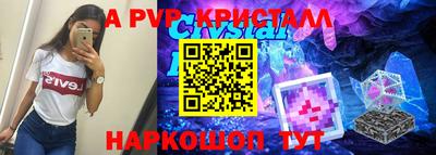 героин Конаково