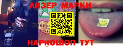 индика Коммунар