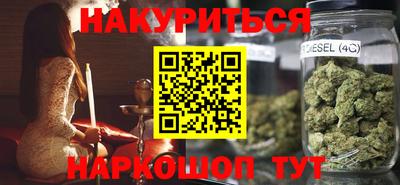 кокаин Кимры