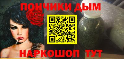 героин Конаково