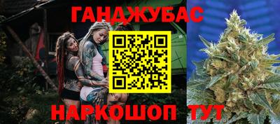 ПСИЛОЦИБИНОВЫЕ ГРИБЫ Комсомольск-на-Амуре
