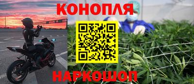 ПСИЛОЦИБИНОВЫЕ ГРИБЫ Комсомольск-на-Амуре