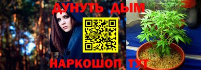 амфетамин Кинель