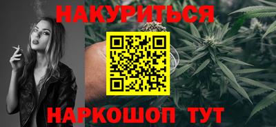 ПСИЛОЦИБИНОВЫЕ ГРИБЫ Комсомольск-на-Амуре