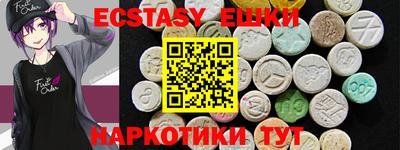 кокаин Кимры