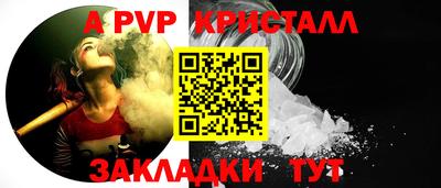 индика Коммунар