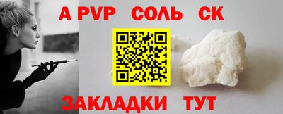 ПСИЛОЦИБИНОВЫЕ ГРИБЫ Комсомольск-на-Амуре