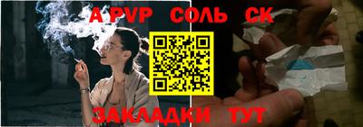 кокаин Кимры