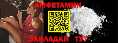 ПСИЛОЦИБИНОВЫЕ ГРИБЫ Комсомольск-на-Амуре