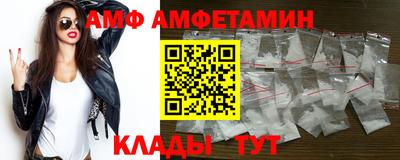 героин Конаково