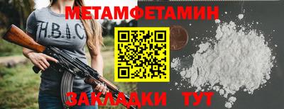 кокаин Кимры
