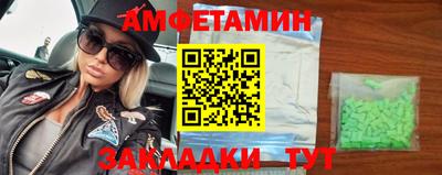 индика Коммунар