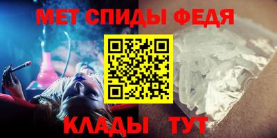 метадон Кингисепп