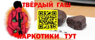 ПСИЛОЦИБИНОВЫЕ ГРИБЫ Комсомольск-на-Амуре