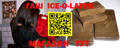 индика Коммунар