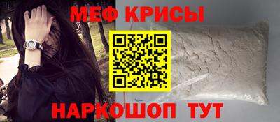 метадон Кингисепп